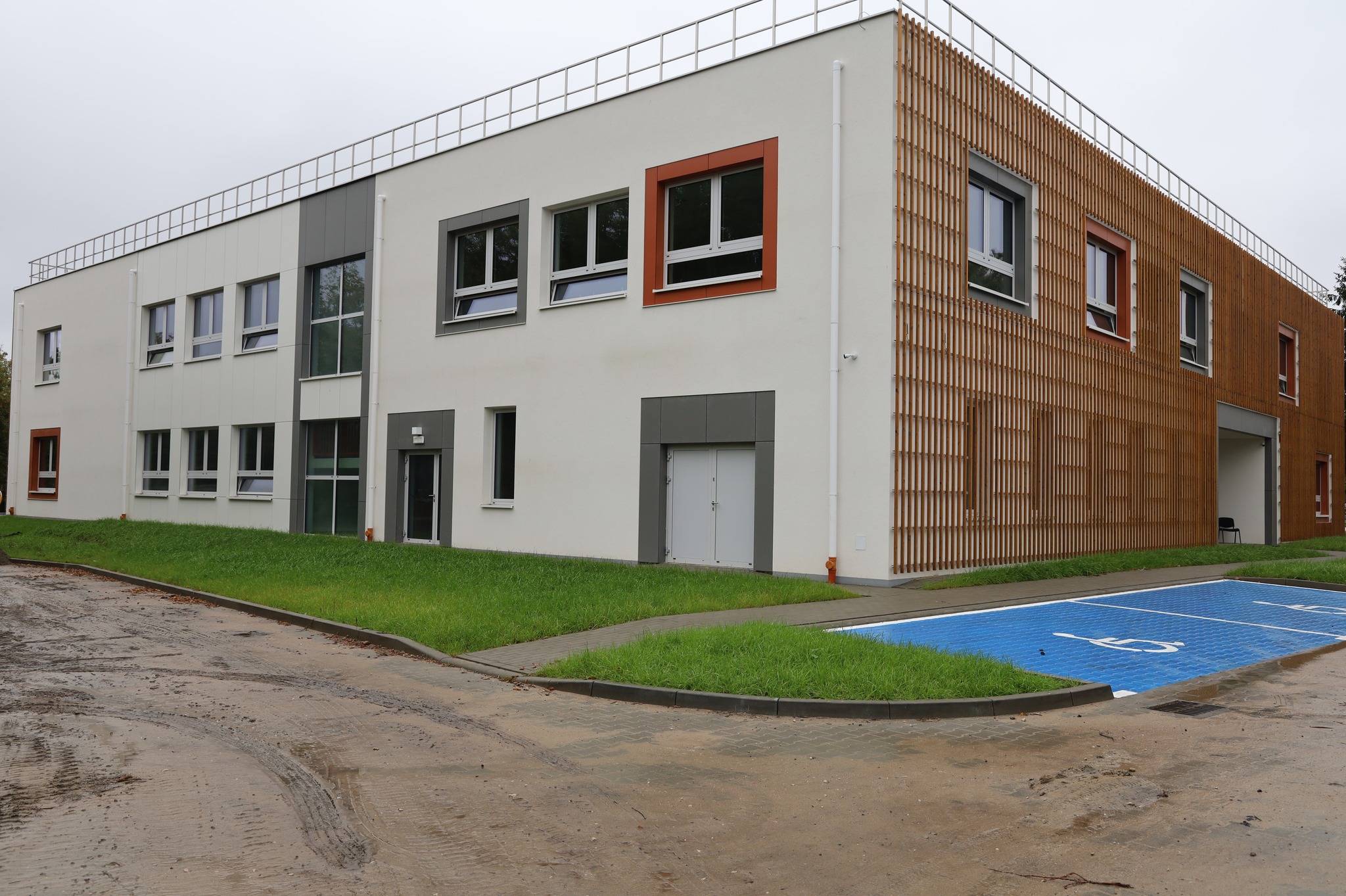 Wyposażenie Szkoły Podstawowej nr 1 w Ostrowi mazowieckiej