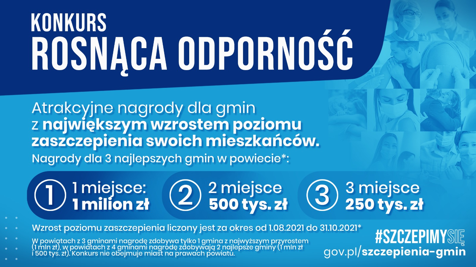 plansza informacyjna o korzyściach udziału w konkursie