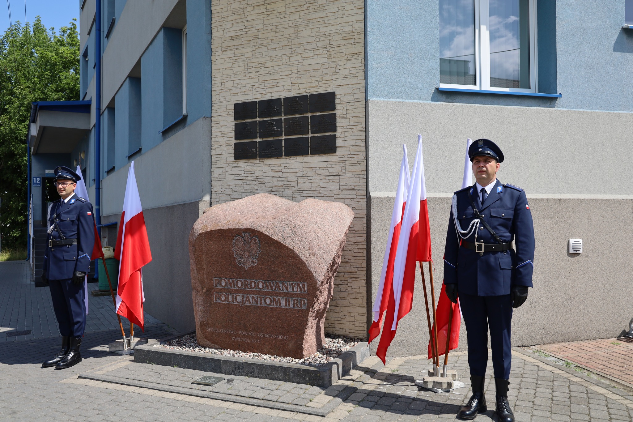 Święto Policji