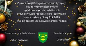 Wesołych Świąt Bożego Narodzenia