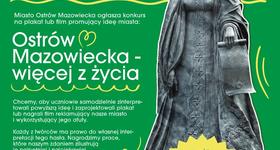 Konkurs na plakat lub film promujący ideę miasta Ostrów Mazowiecka - więcej z życia