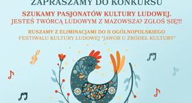 Konkurs RDC Jawor - u źródła kultury