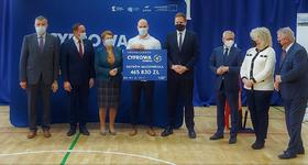 Ostrów Mazowiecka z dofinansowaniem w ramach programu Cyfrowa Gmina