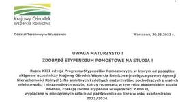 XXII edycja Programu Stypendiów Pomostowych