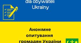 Anonimowa ankieta dla obywateli Ukrainy
