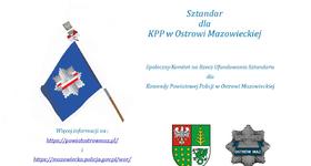 Zbiórka na sztandar dla Policji